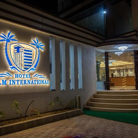 Butwāl Hotel Palm International מראה חיצוני תמונה