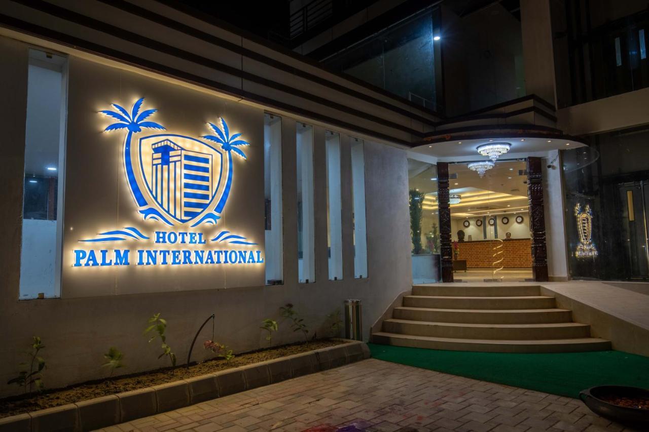 Butwāl Hotel Palm International מראה חיצוני תמונה